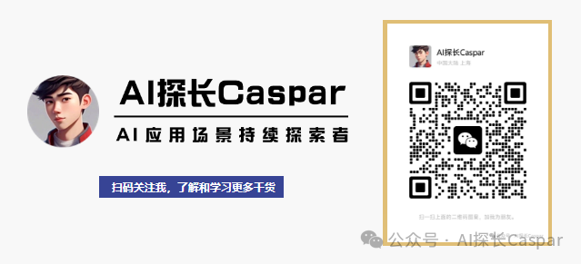 Midjourney探索之路 - 火热的「黏土风格」AI绘画 Midjourney探索之路 - 火热的「黏土风格」AI绘画